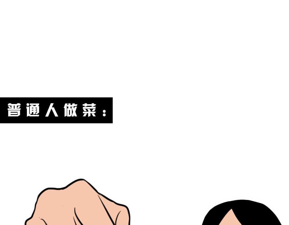 千万别和湖南女生做朋友