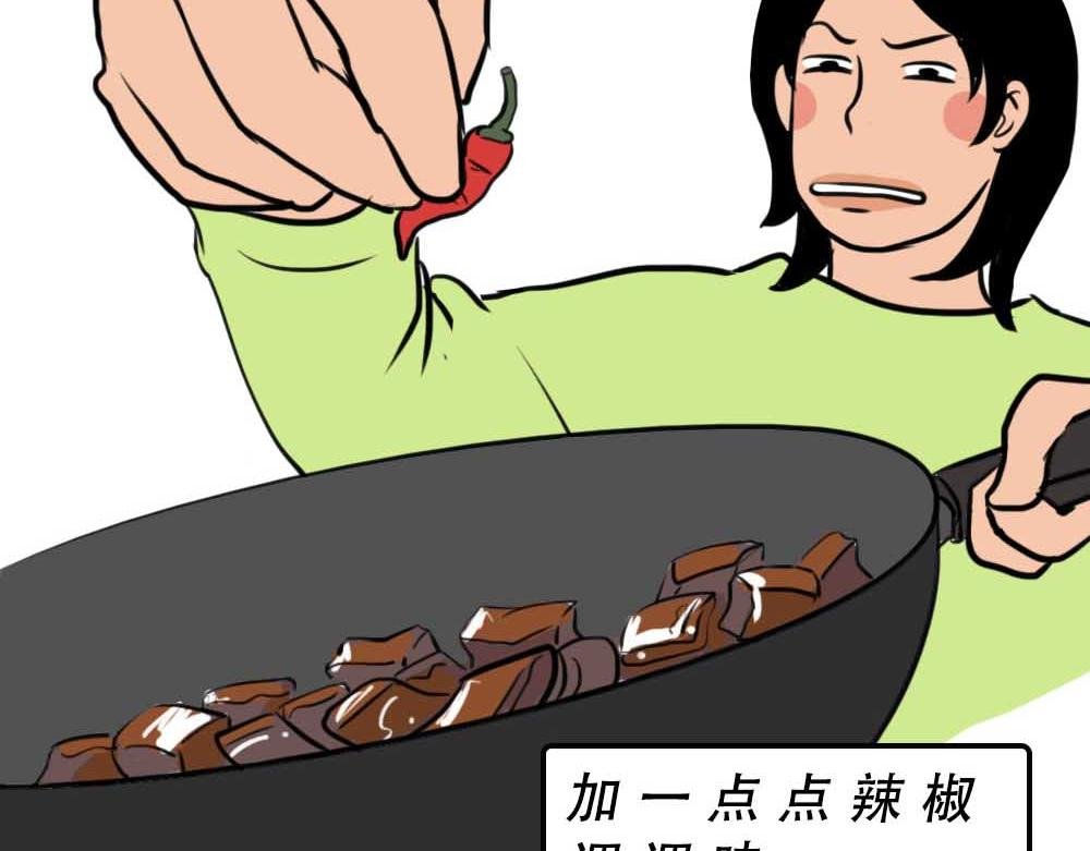千万别和湖南女生做朋友
