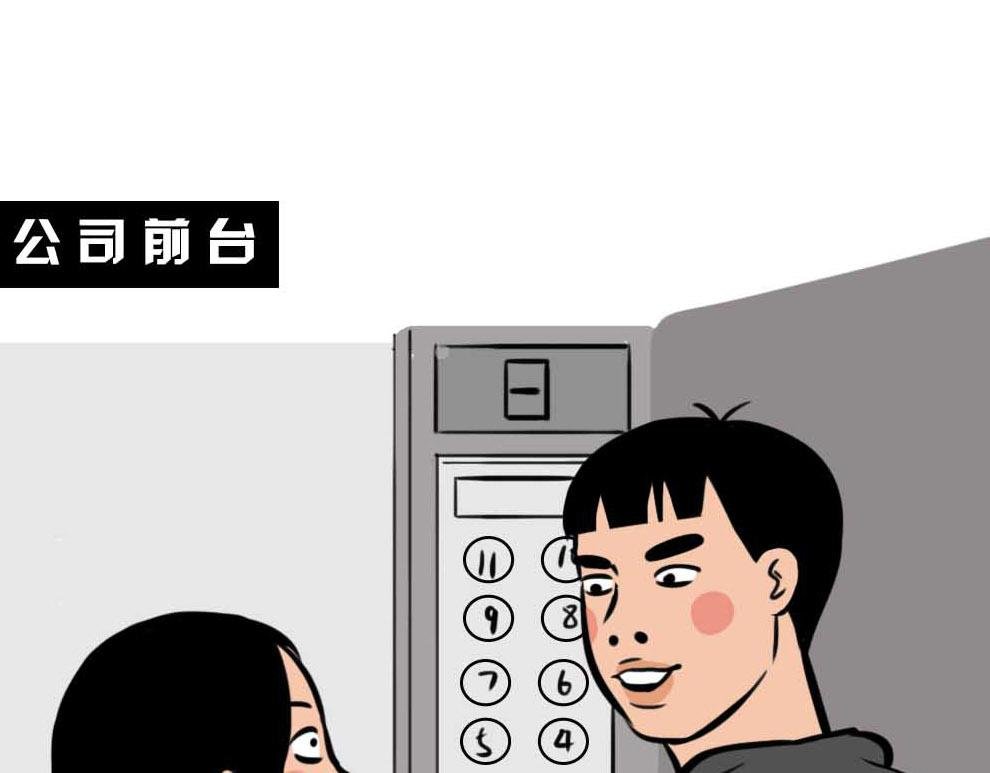 深圳有钱人，是真的朴实无华