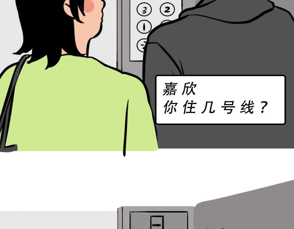 深圳有钱人，是真的朴实无华