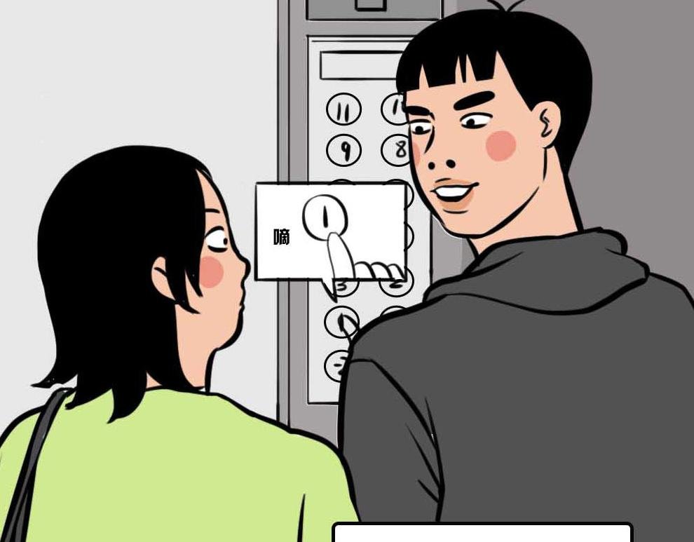 深圳有钱人，是真的朴实无华