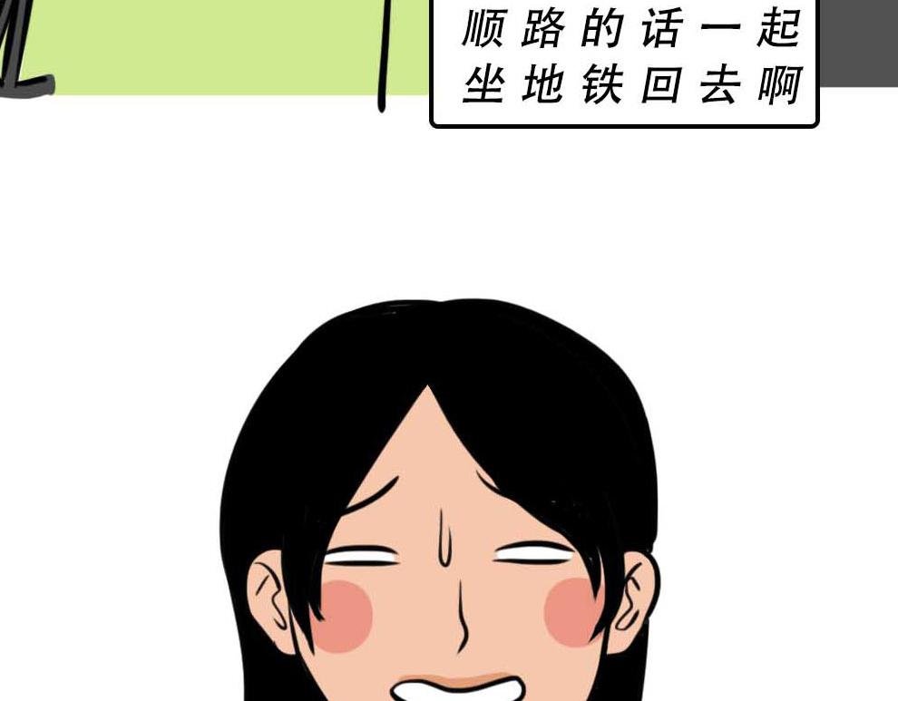 深圳有钱人，是真的朴实无华