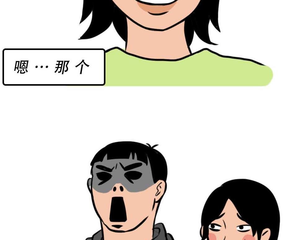 深圳有钱人，是真的朴实无华