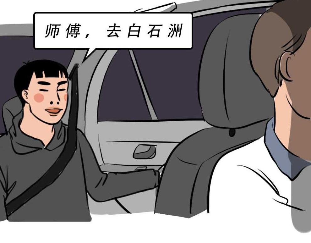 深圳有钱人，是真的朴实无华