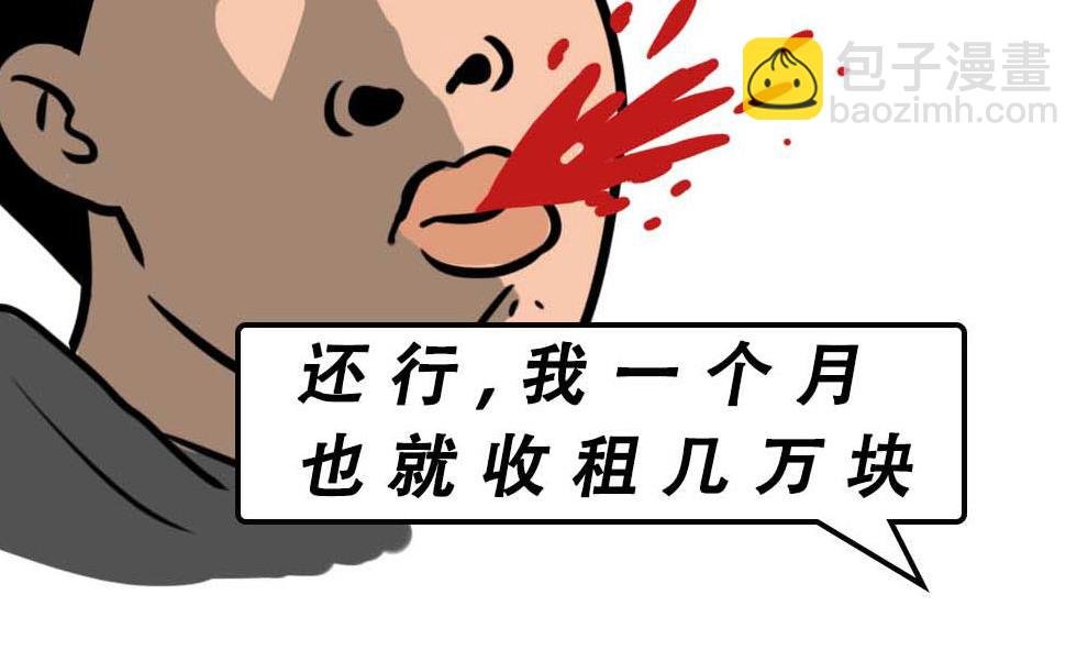 深圳有钱人，是真的朴实无华