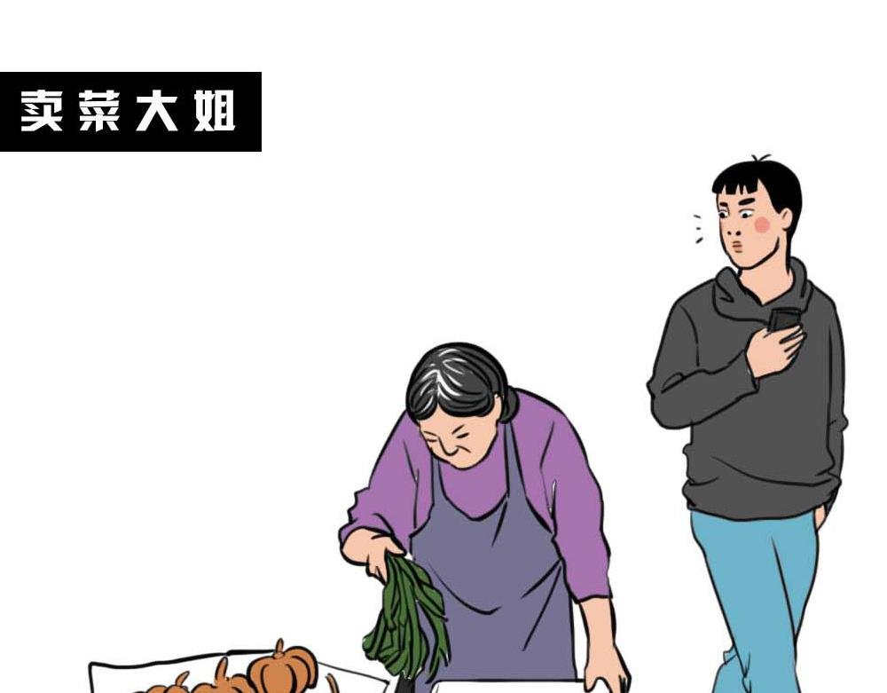 深圳有钱人，是真的朴实无华