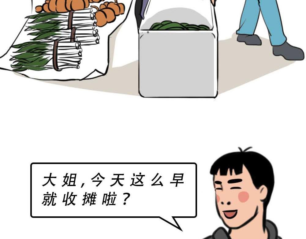 深圳有钱人，是真的朴实无华