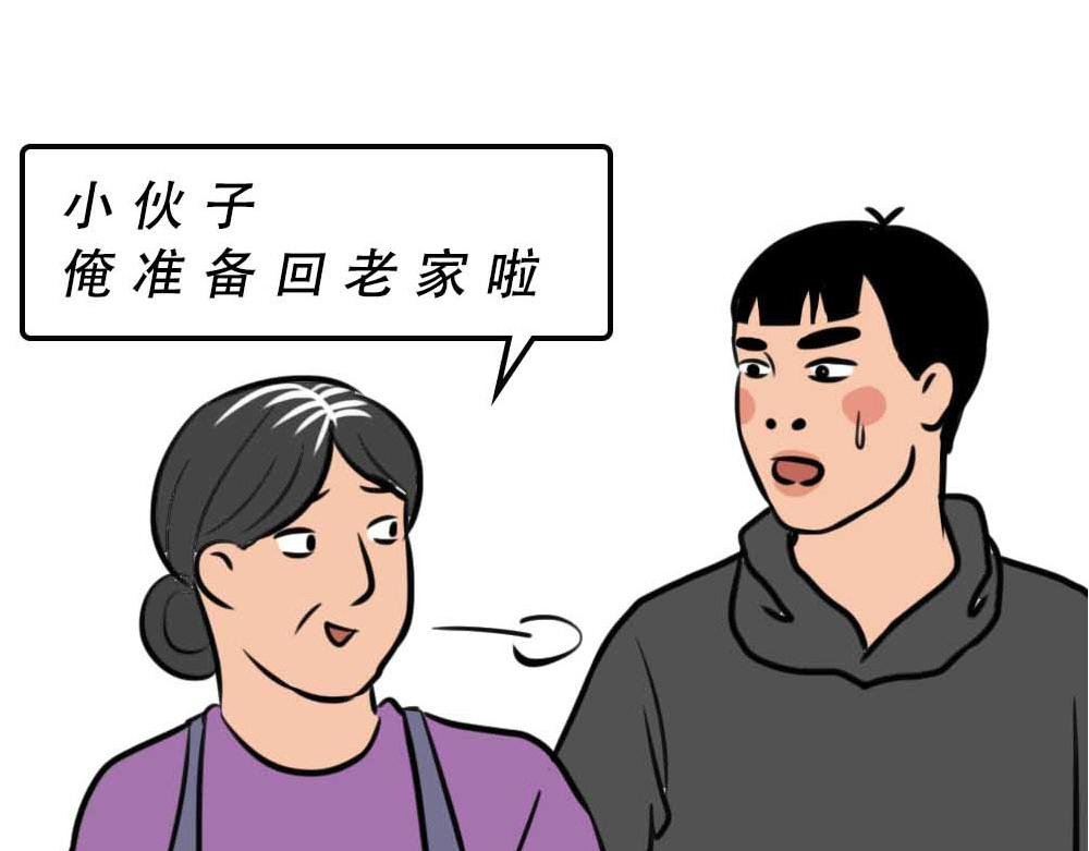 深圳有钱人，是真的朴实无华