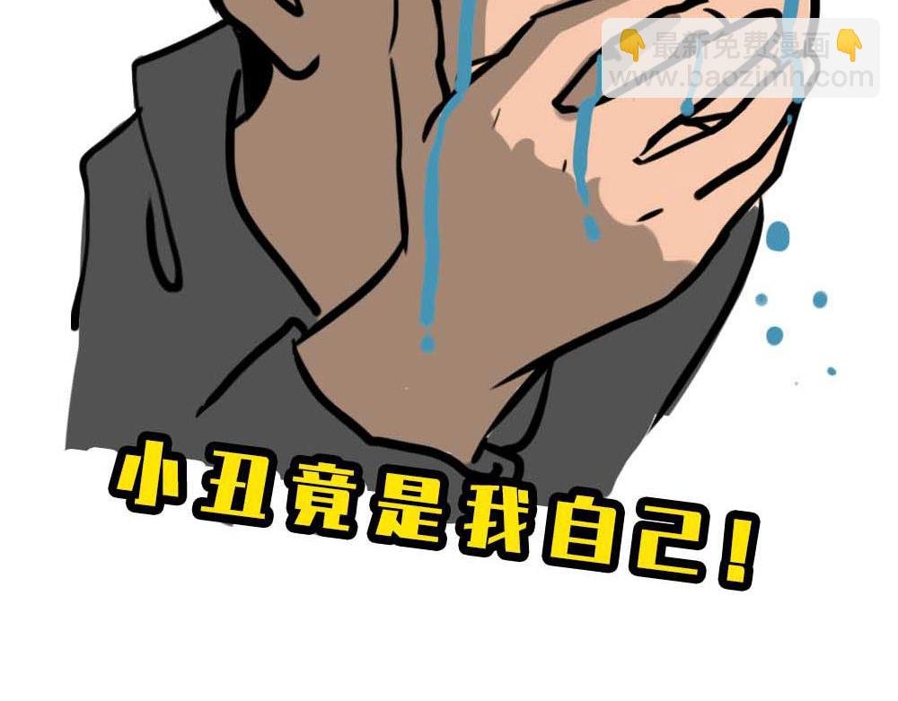 深圳有钱人，是真的朴实无华