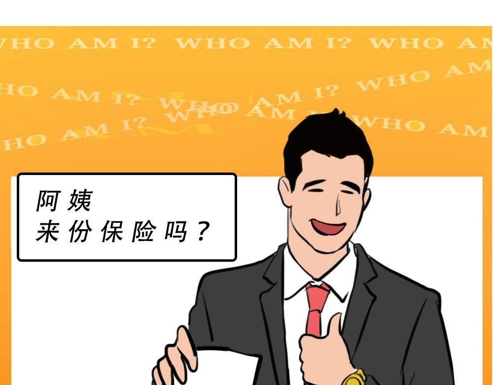 深圳有钱人，是真的朴实无华