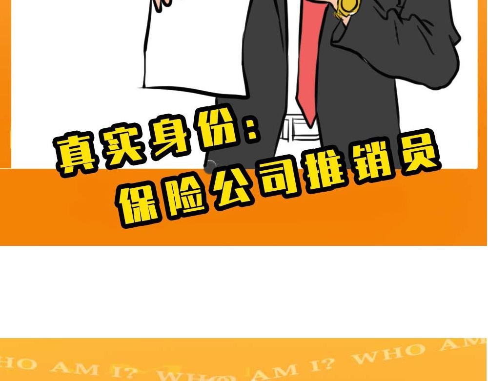 深圳有钱人，是真的朴实无华