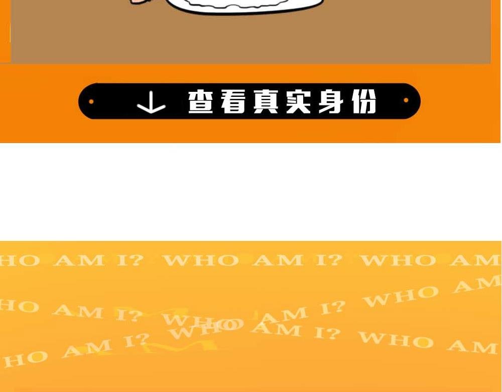 深圳有钱人，是真的朴实无华