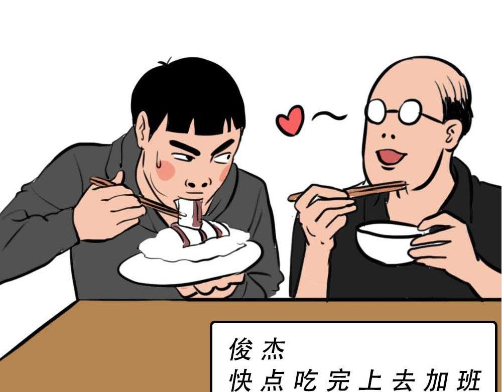 深圳有钱人，是真的朴实无华