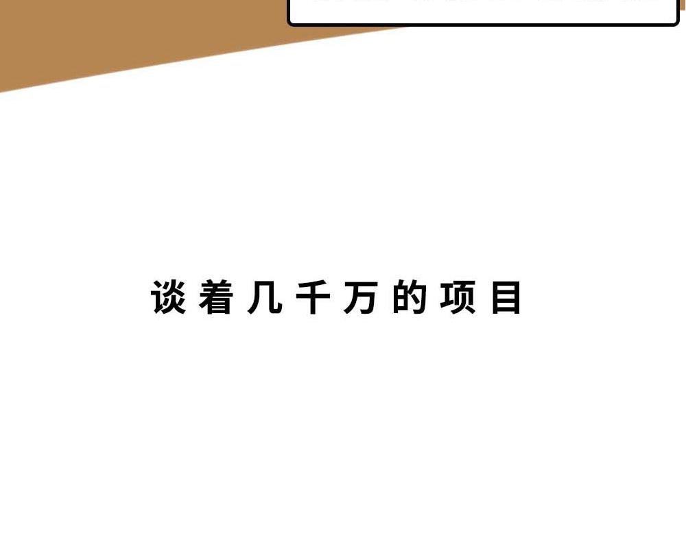 深圳有钱人，是真的朴实无华