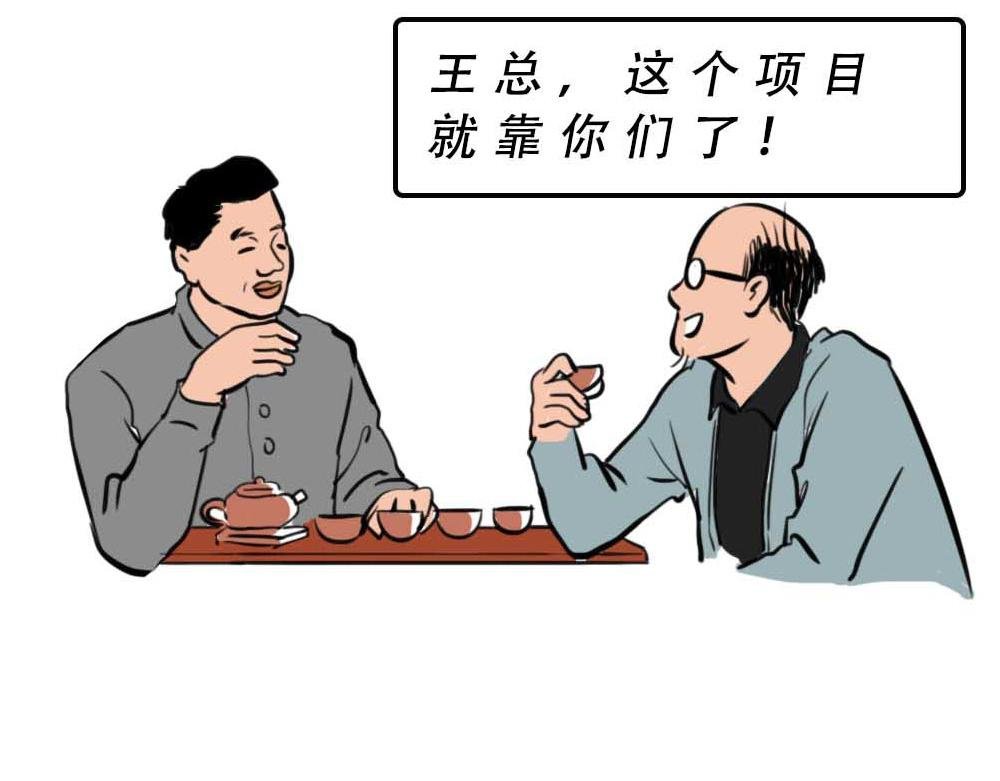 深圳有钱人，是真的朴实无华