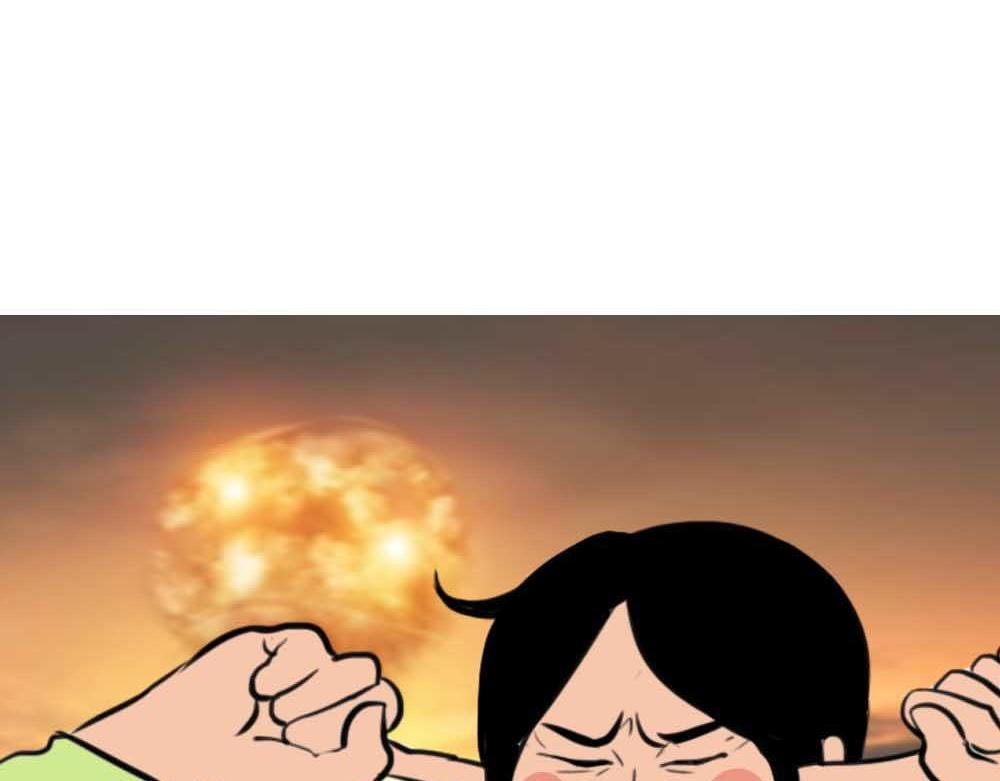啪！快乐没了