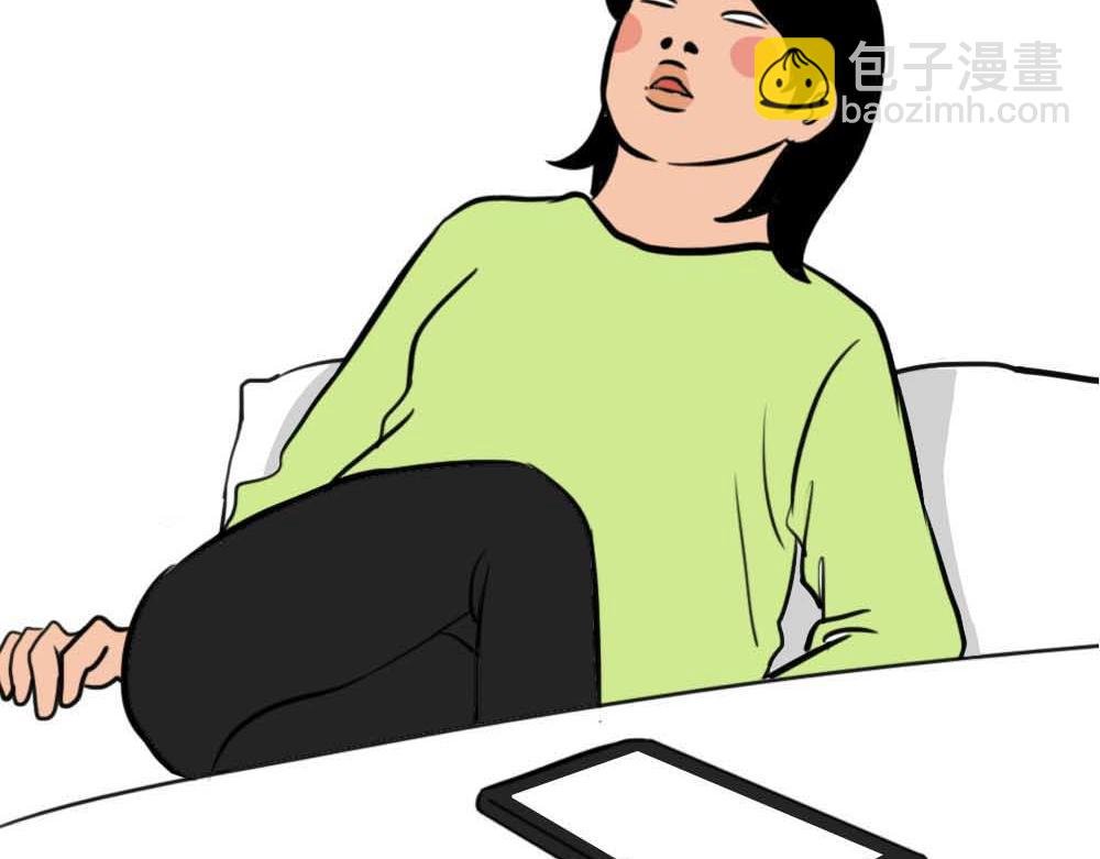 啪！快乐没了