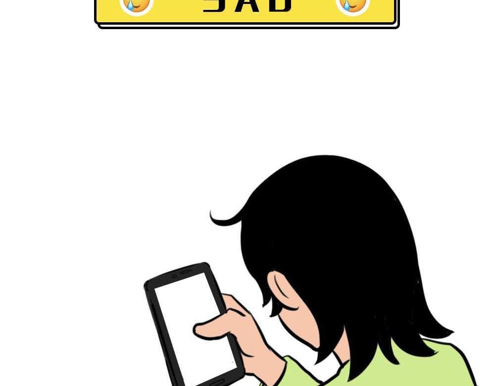 啪！快乐没了