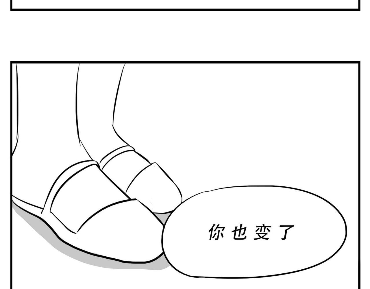 深圳人：恋爱可以不谈，奶茶不能