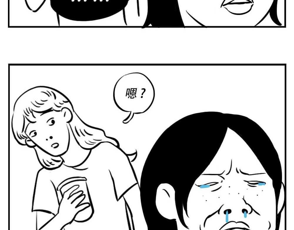 深圳人：恋爱可以不谈，奶茶不能