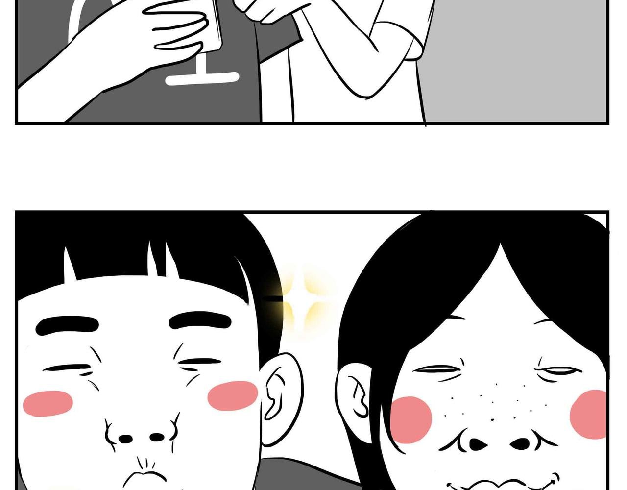 深圳人：恋爱可以不谈，奶茶不能
