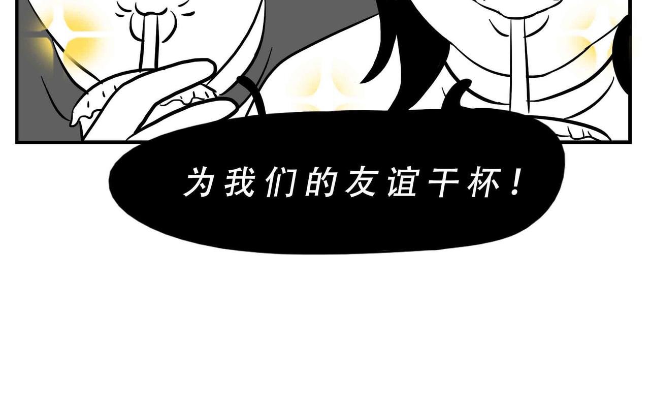 深圳人：恋爱可以不谈，奶茶不能