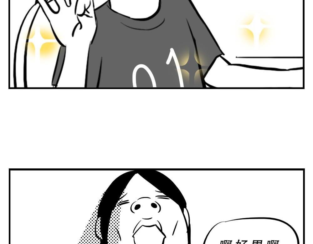 深圳人：恋爱可以不谈，奶茶不能