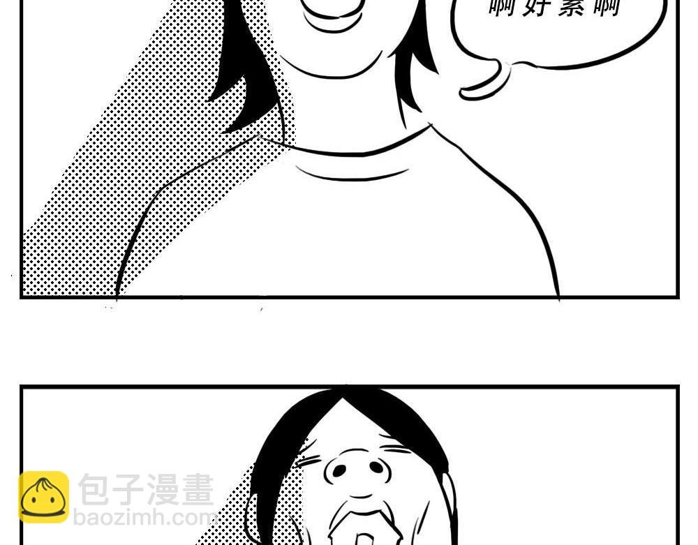 深圳人：恋爱可以不谈，奶茶不能