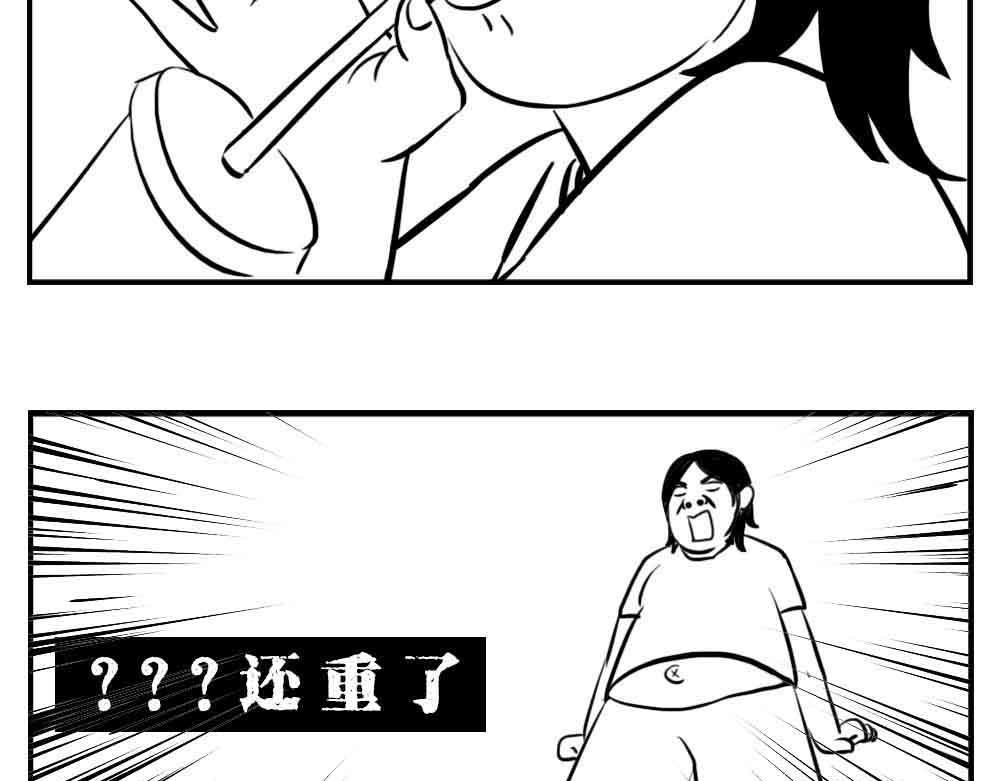 深圳人：恋爱可以不谈，奶茶不能