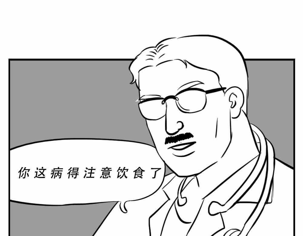 深圳人：恋爱可以不谈，奶茶不能
