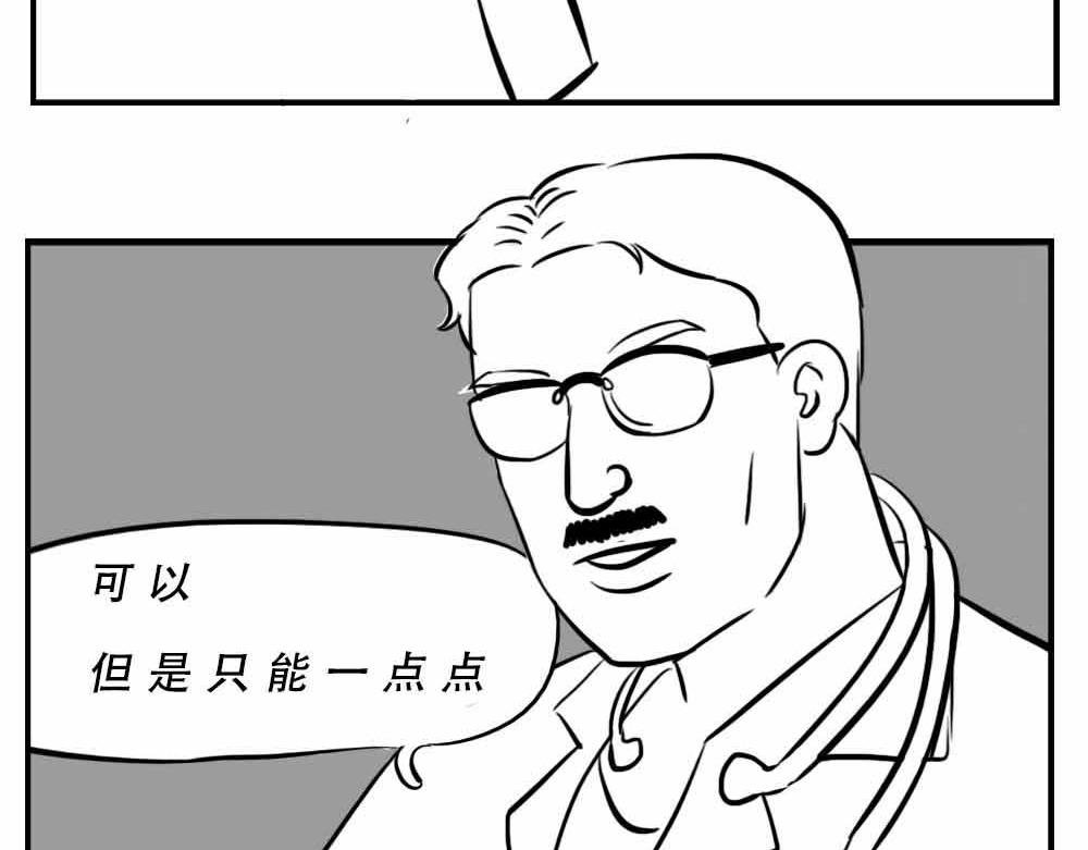 深圳人：恋爱可以不谈，奶茶不能