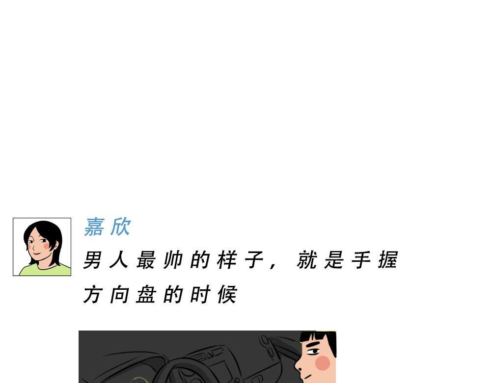 千万别在深圳买车