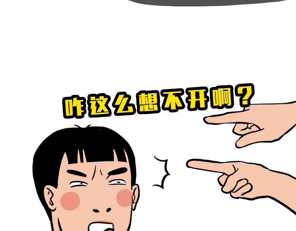 千万别在深圳买车