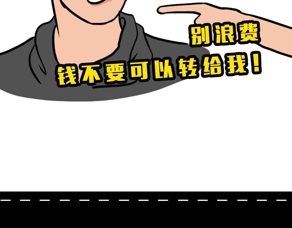 千万别在深圳买车