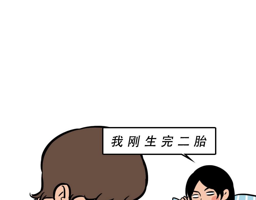 千万别在深圳买车