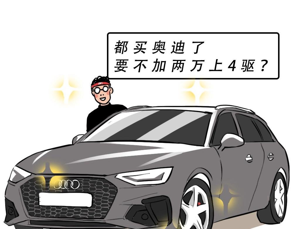 千万别在深圳买车