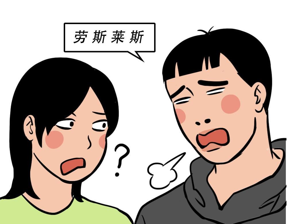 千万别在深圳买车