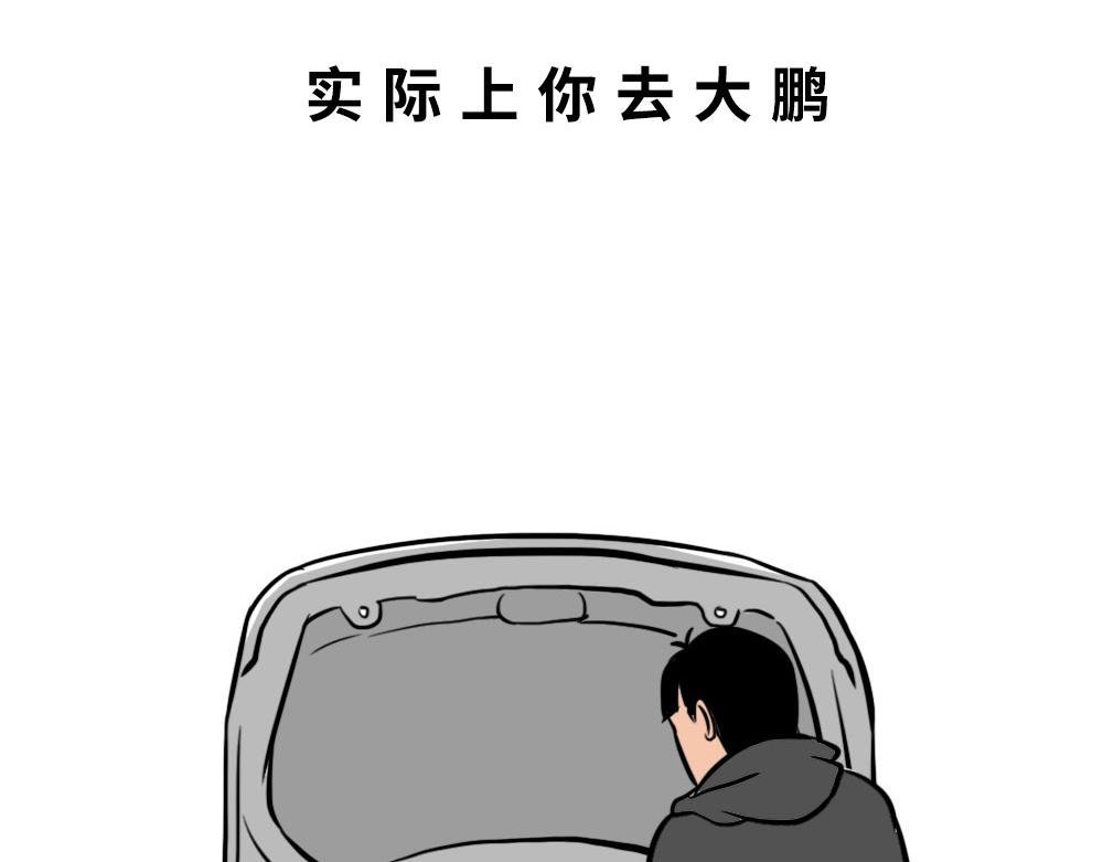 千万别在深圳买车