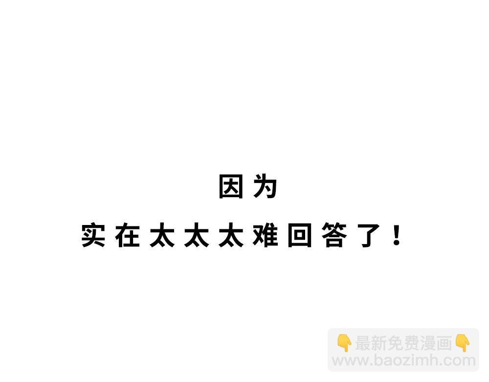 深圳人除了搞钱，还会搞啥？