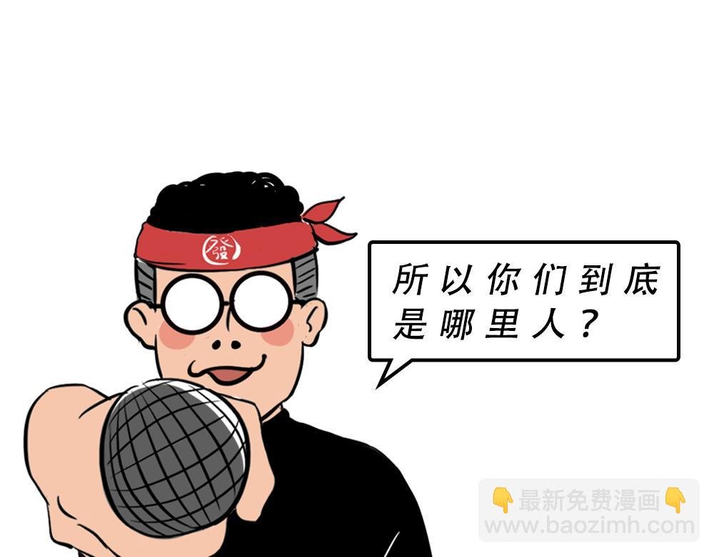 深圳人除了搞钱，还会搞啥？