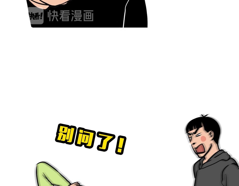 深圳人除了搞钱，还会搞啥？