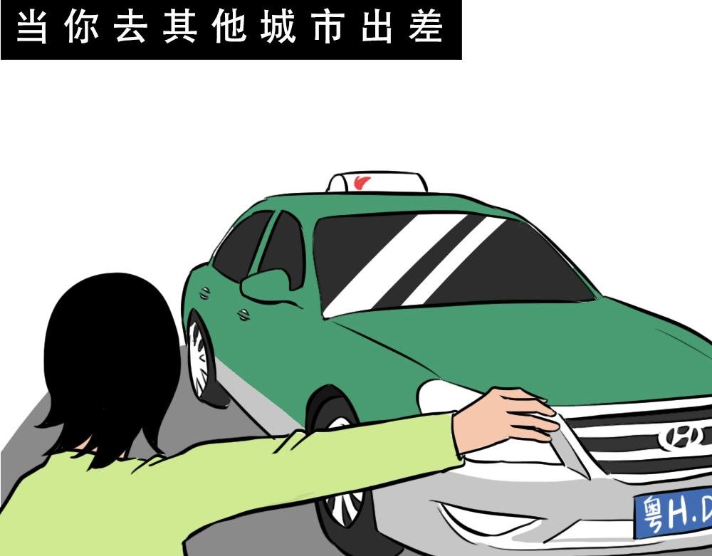 深圳人除了搞钱，还会搞啥？