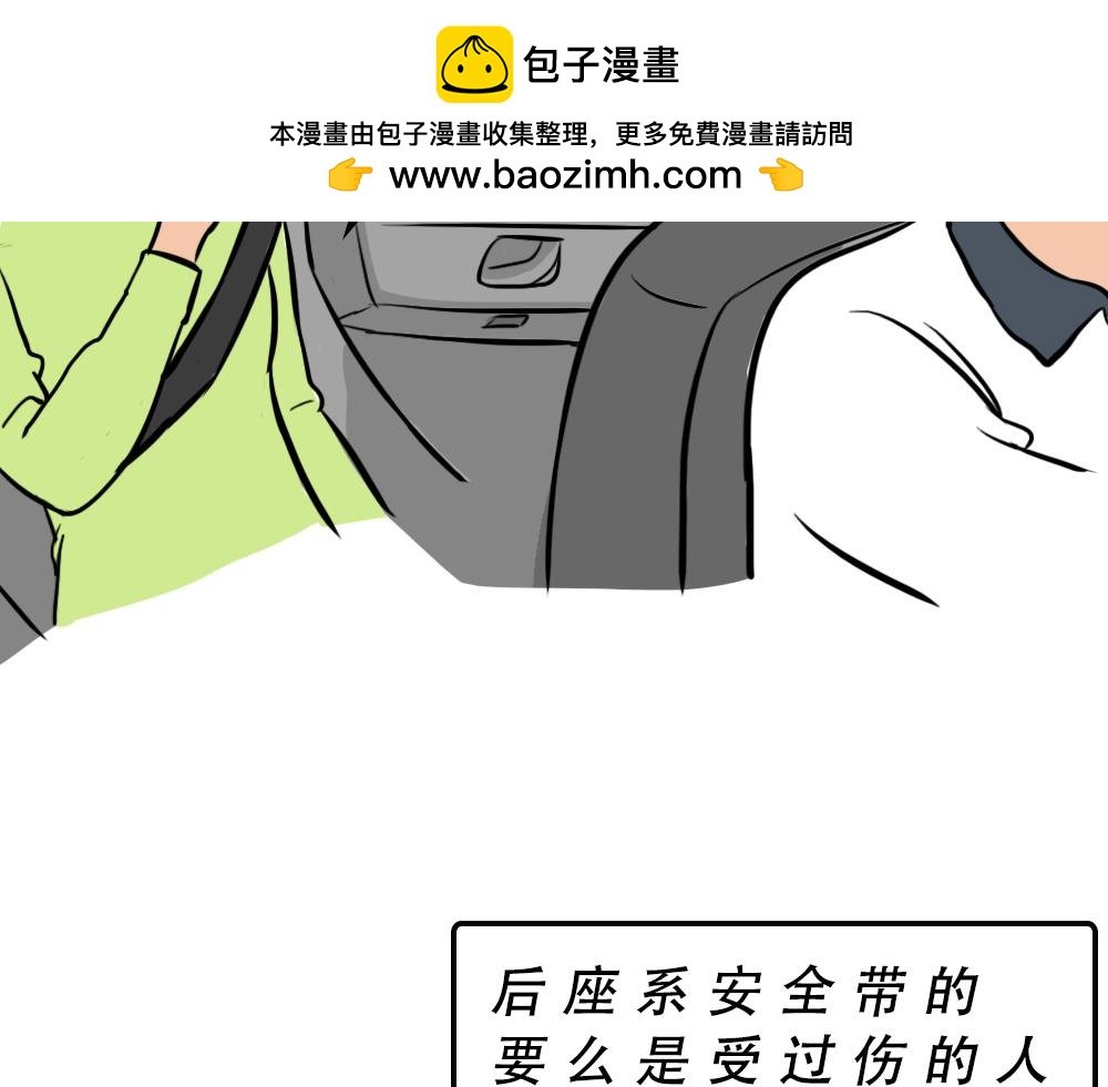深圳人除了搞钱，还会搞啥？