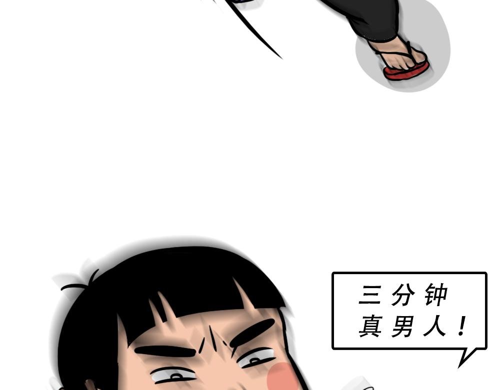 深圳人除了搞钱，还会搞啥？