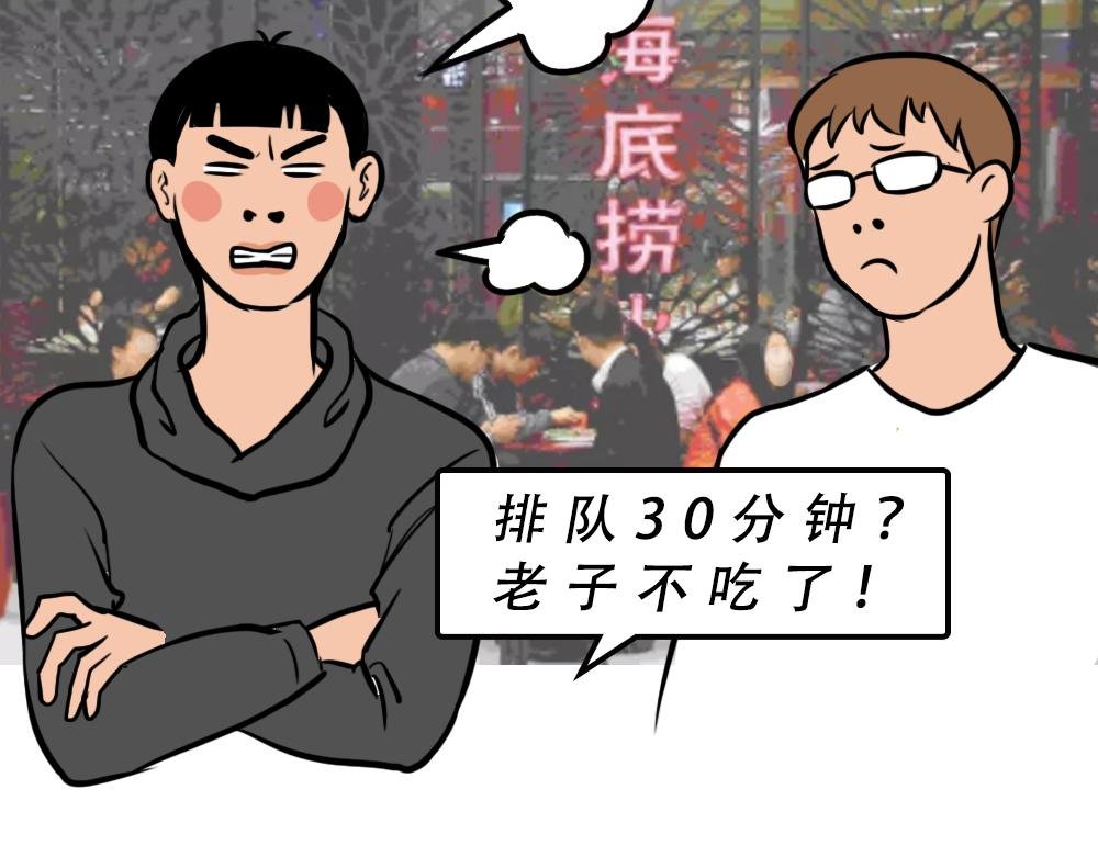深圳人除了搞钱，还会搞啥？
