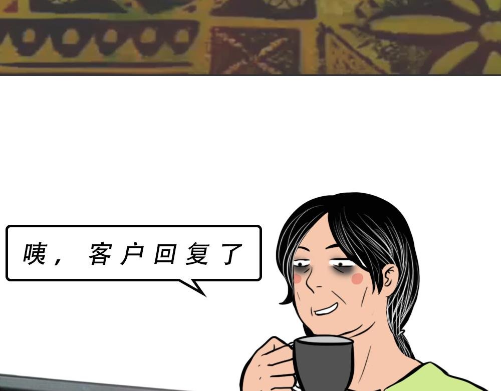 深圳人除了搞钱，还会搞啥？