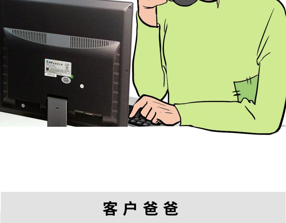 深圳人除了搞钱，还会搞啥？