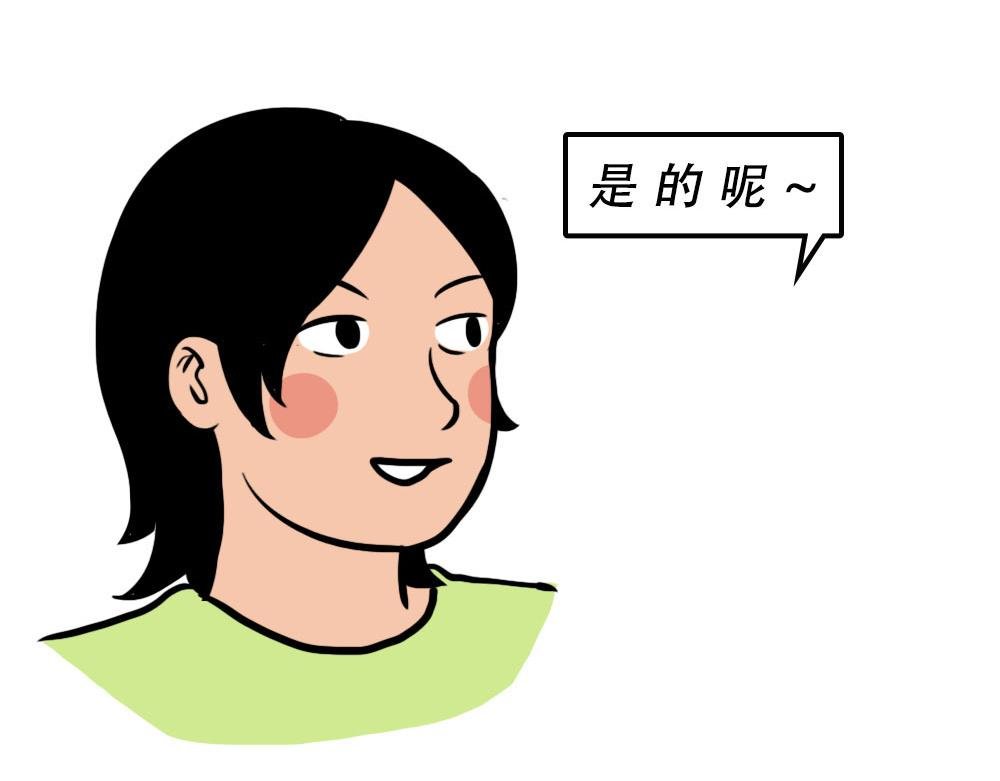 深圳人独居的崩溃瞬间