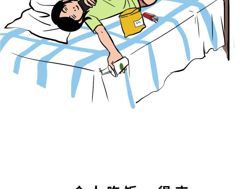 深圳人独居的崩溃瞬间
