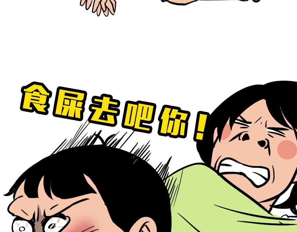 深圳人独居的崩溃瞬间